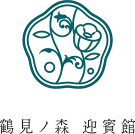 TSURUMI NO MORI GEIHNKAN