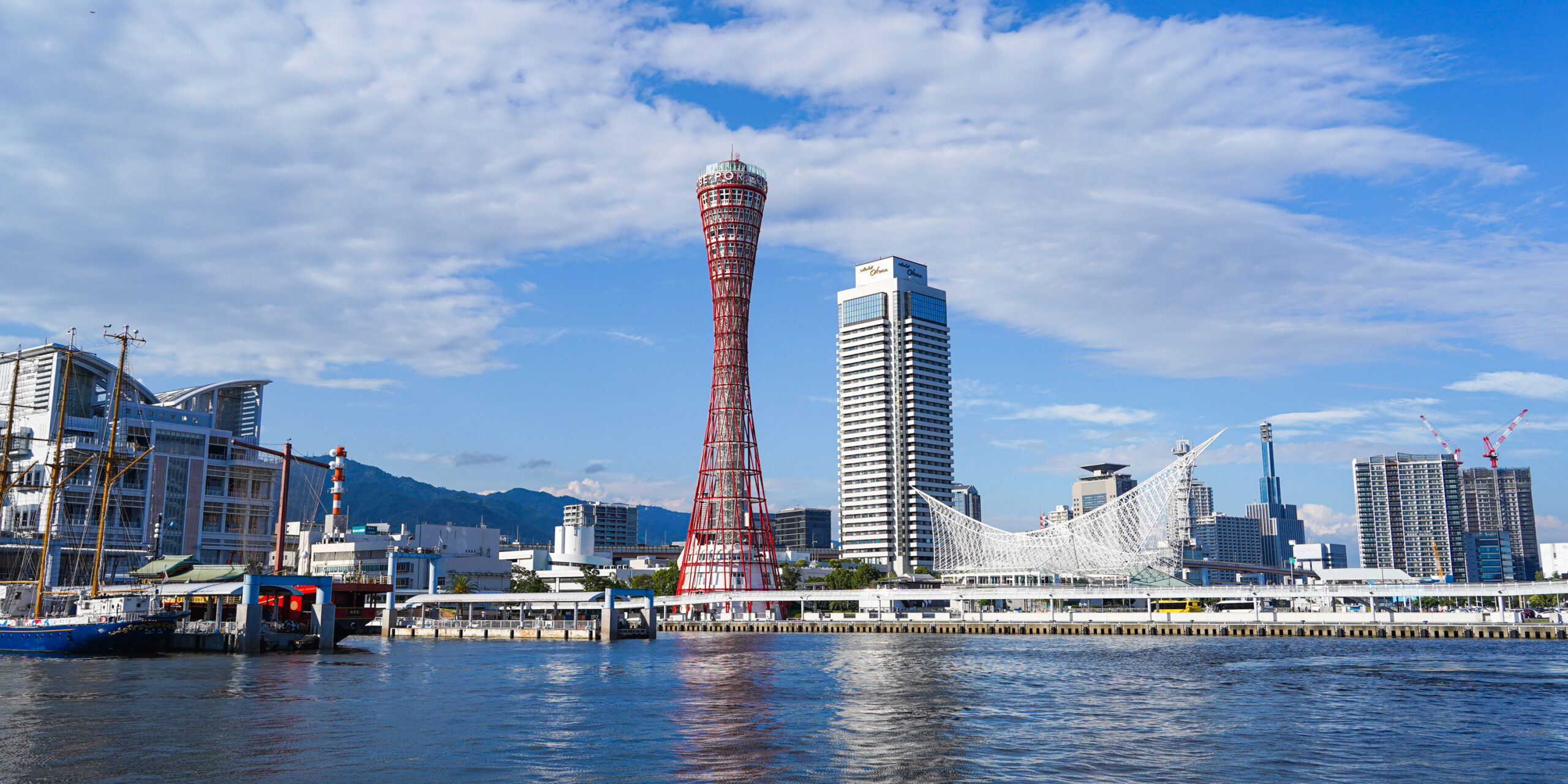 神戸ウォーターフロント