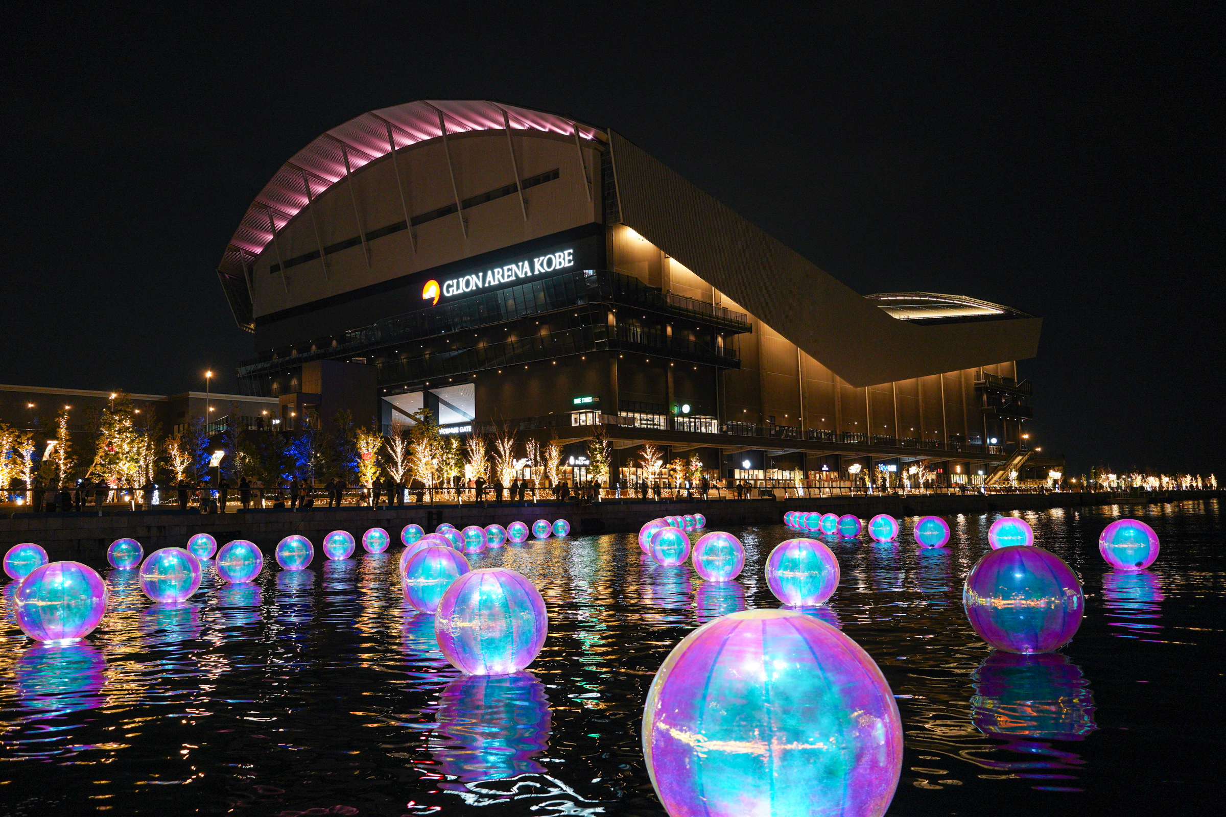 KOBE BUBBLUMI 2026
